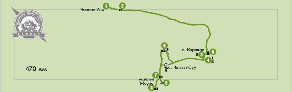 карты маршрутов ущелье жууку